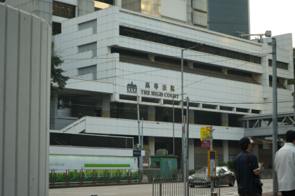 hong-kong-court-convicts-activist’s-father